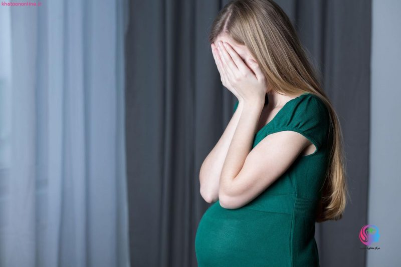 بارداری در دوران نامزدی و اقدامات لازم در مواجه با آن