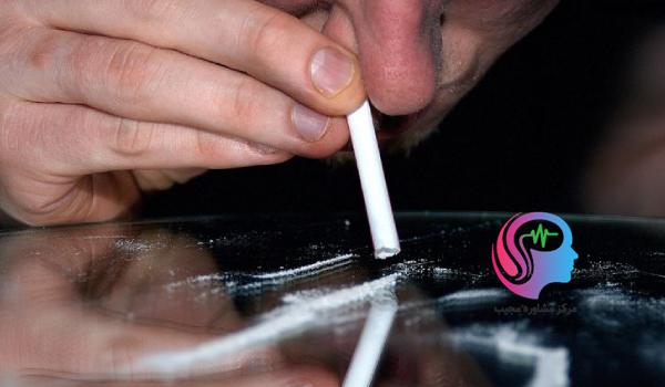 با عوارض مصرف کوکائین آشنا هستید؟