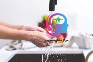 cooking hands handwashing 545013 1024x685 اختلال وسواس فکری عملی بختکی بر جان زندگی شما