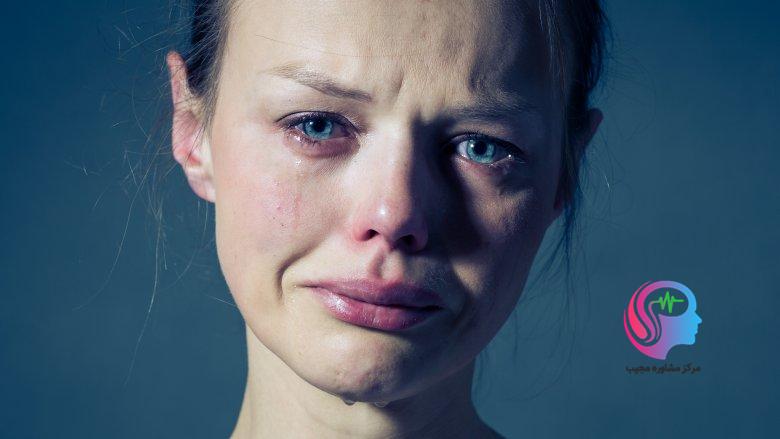 چرا زن ها بیشتر از مرد ها گریه می کنند؟