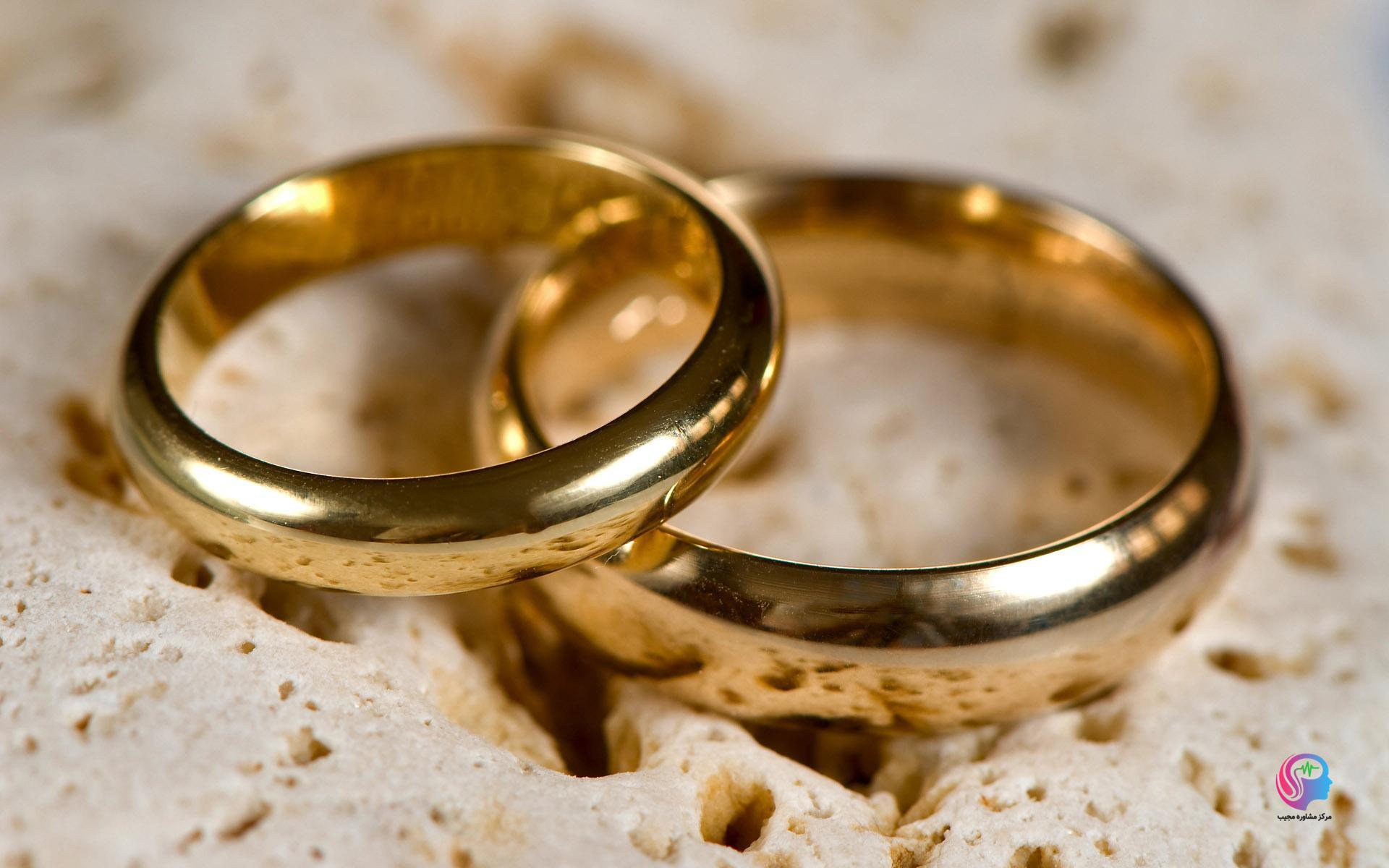 باورهای نادرست در ازدواج و تصورات غلط